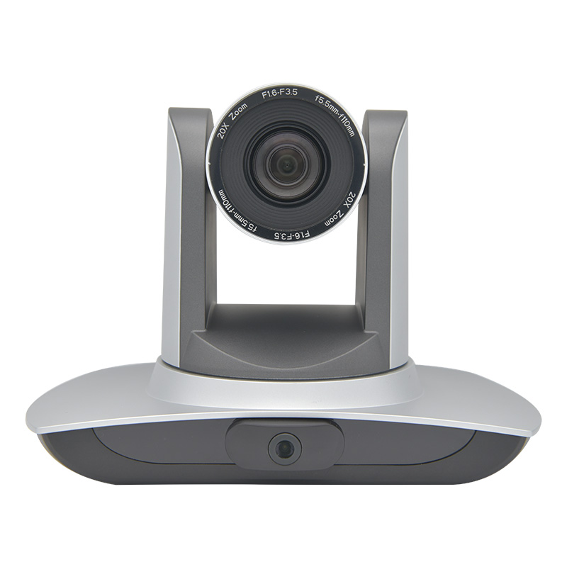 UV100T Education Intelligent Auto-tracking Camera